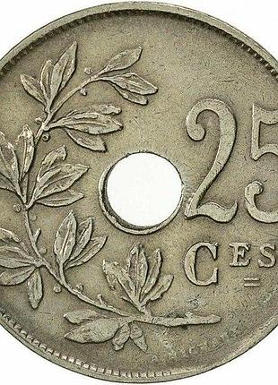 Бельгия 25 сантимов 1923 год. монеты мира