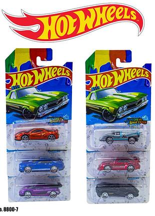 Машинки hot wheels 8800-7