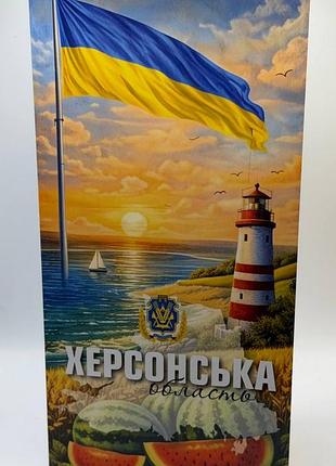 Херсонская область 50 гривен 2026 год сувенирная банкнота украины в буклете unc