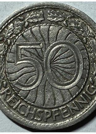 Німеччина мітка монетного двору "a" - берлін 50 рейхспфенігів 1931 рік монети світу
