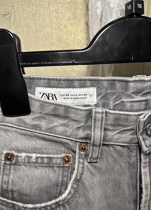 Джинси zara straight сірі