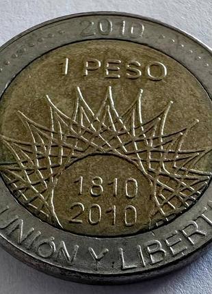 Аргентина 1 песо 2010 год 200-летие аргентины - вулкан аконкагуа монеты мира