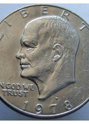 Сша 1 доллар доллар эйзенхауэра 1978 год монеты мира