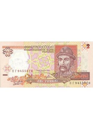 2 гривны 1995 год ющенко банкнота украина unc