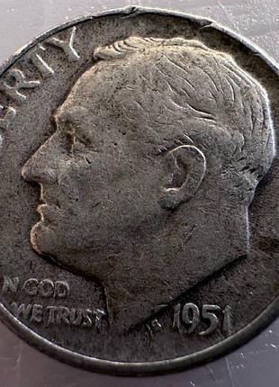 Сша 10 центів 1951 рік 2,5 грам срібло 900 срібні монети світу