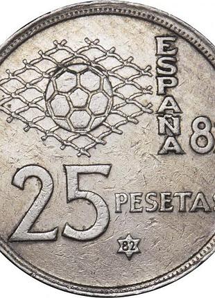Іспанія 82 всередині зірки 25 песет 1980 рік монети світу
