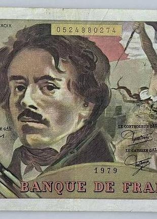 100 франков 1979 год банкнота франция европа