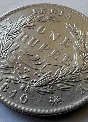 Британська індія 1 рупія 1840 рік срібло монети світу