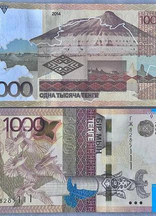 1000 тенге 2014 рік банкнота казахстан азія unc