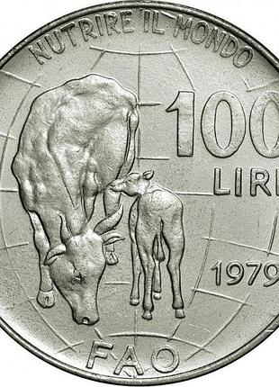 Италия фао - продовольственная программа 100 лир 1979 год монеты мира