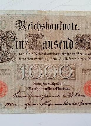 Бона 1000 марок 1910 года, нитевичка