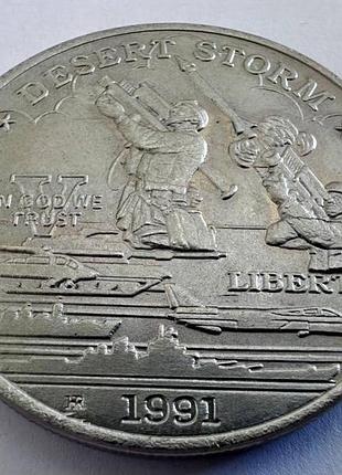 Гатт-ривер 5 долларов 1991 год монеты мира