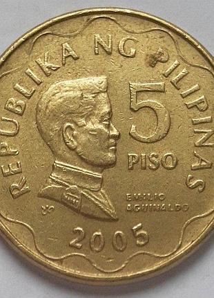 Філіппіни 5 пісо 2005 рік монети світу
