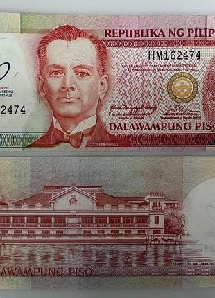 20 песо 60 лет центральном банке банкнота филиппины австралия и океания unc