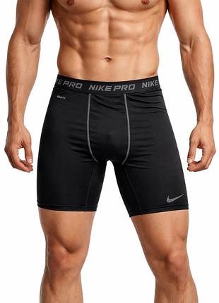 Nike pro компрессионные шорты трусы треки