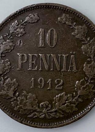 Финляндия николай ii 1912 год монеты мира