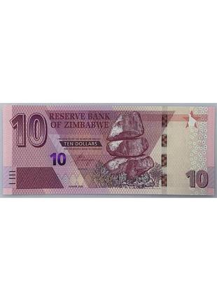 Банкнота зимбабве 10 долларов 2020 год unc африка