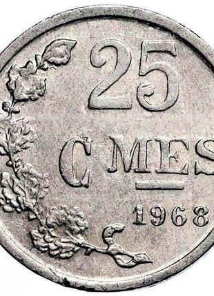 Люксембург 25 сантимів 1968 ​​​​​​​ рік монети світу
