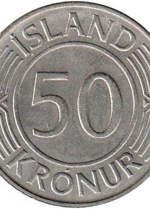 Ісландія рідкісна 50 крон 1973 рік монети світу