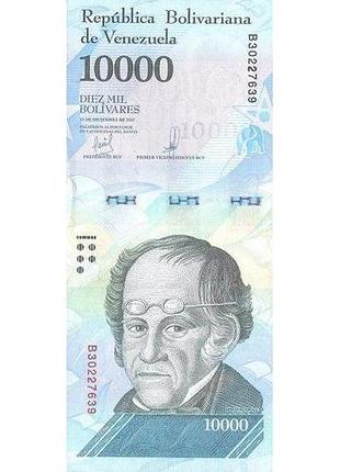 Венесуела 10000 боліварів 2017 рік банкноти світу unc