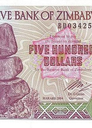 Зімбабве 500 доларів 2004 рік unc банкноти африки