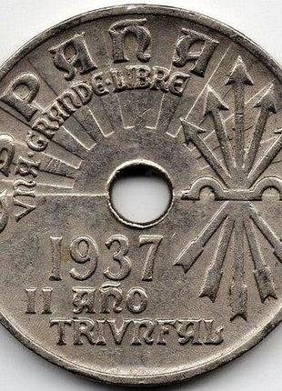 Іспанія 25 сентимів 1937 рік монети світу