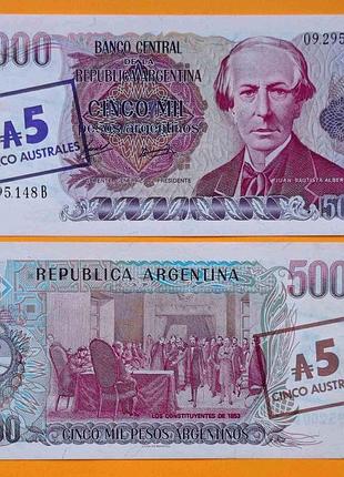 5000 австралий банкнота аргентина южная америка unc