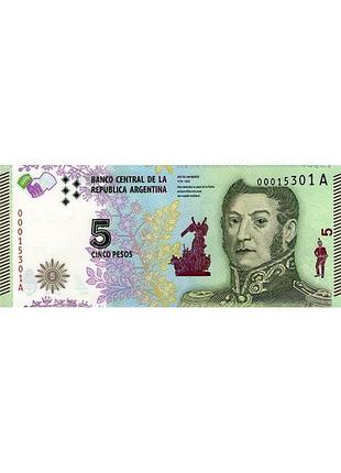 Аргентина 5 песо 2015-2020 гг. банкноты мира unc
