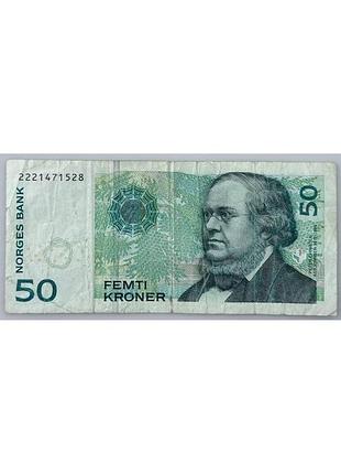 50 крон 2005 рік банкнота норвегія європа