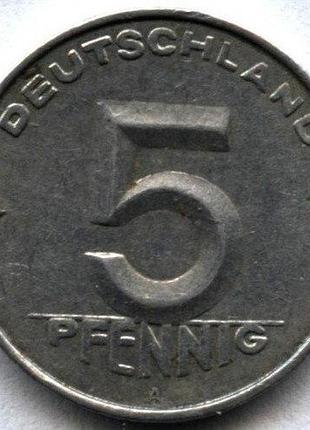 Німеччина 5 пфенігів 1952 рік монети світу