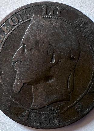 Франция 5 сантимов 1863 год. монеты мира