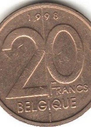 Бельгия легенда на французском - 'belgique' 20 франков 1998 год монеты мира