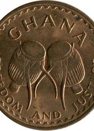 Гана 1/2 песеви 1967 рік монети світу
