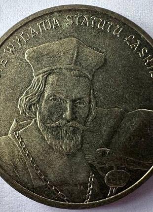 Польша 500-я годовщина - провозглашение устава яна лаского 2 злотых 2006 год монеты мира