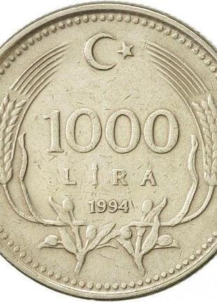 Турция 1000 лир 1994 год. монеты мира