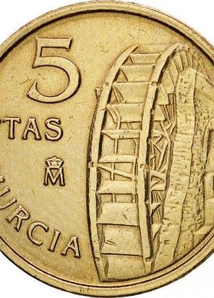 Іспанія мурсія 5 песет 1999 рік монети світу