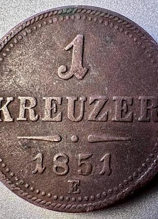 Австрия метка монетного двора "e" - карлсбург 1 крейцер 1851 монеты мира