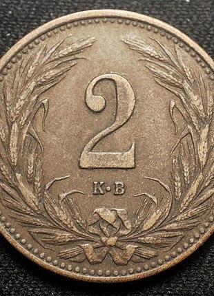 Угорщина 2 філера 1909 рік монети світу