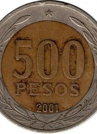 Чили 500 песо 2001 год монеты мира