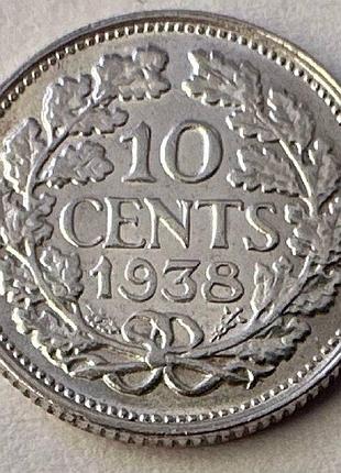 Нидерланды 1 центов 1938 год 1,4 грамм серебро 640 монеты мира