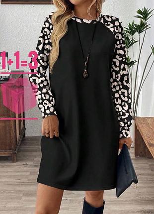 🥰 сукня з леопардовими рукавами shein m