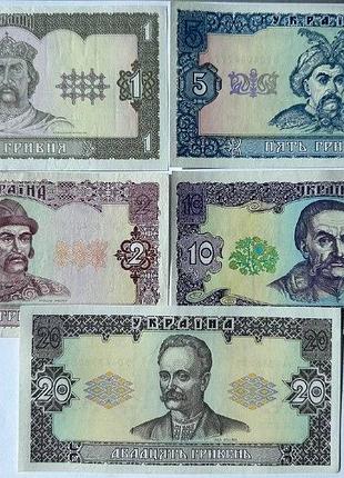Украина набор банкнот 1992 года гетман unc-aunc