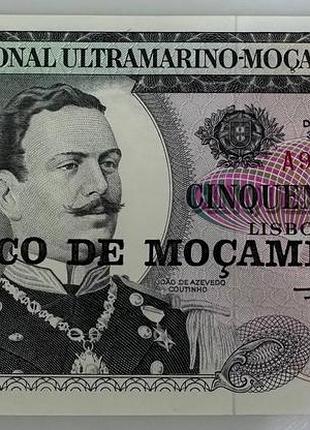 Банкнота мозамбік 50 ескудо 1970 рік unc африка