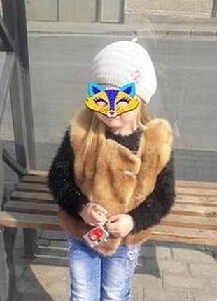 Шикарна норкова жилетка для вашої принцеси