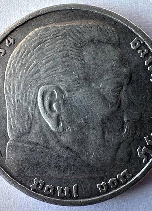Німеччина 5 марок 1936 рік 13,88 грам срібло 900 монети світу
