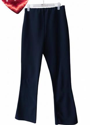 Брюки женские в рубчик