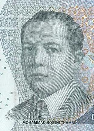 Индонезия 2000 рупий 2022 банкноты мира unc