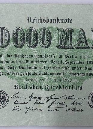 Германия 100 тысяч марок 1923 год банкноты мира