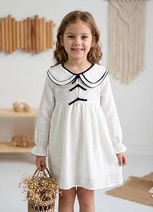 Сукня з мусліну