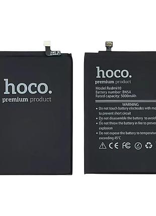 Акб xiaomi redmi 10/ poco m3 pro 5g/ redmi note 10 5g (bn5a) hoco